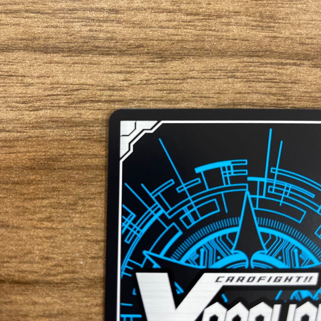 ヴァンガード/竜魂鳴導/EXS/サイン/My GO!!!!!　長崎そよ