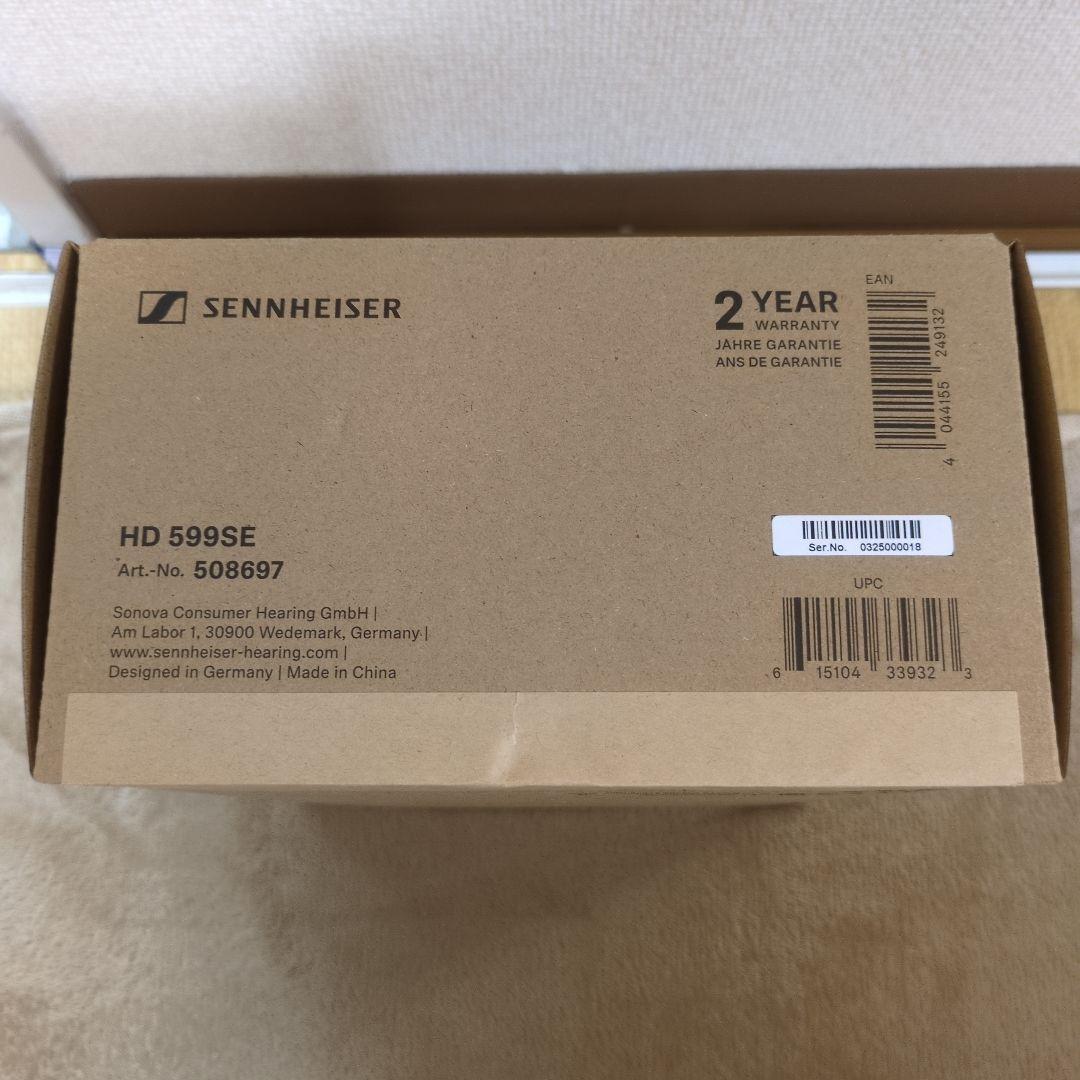Sennheiser HD 599SE 新品未開封