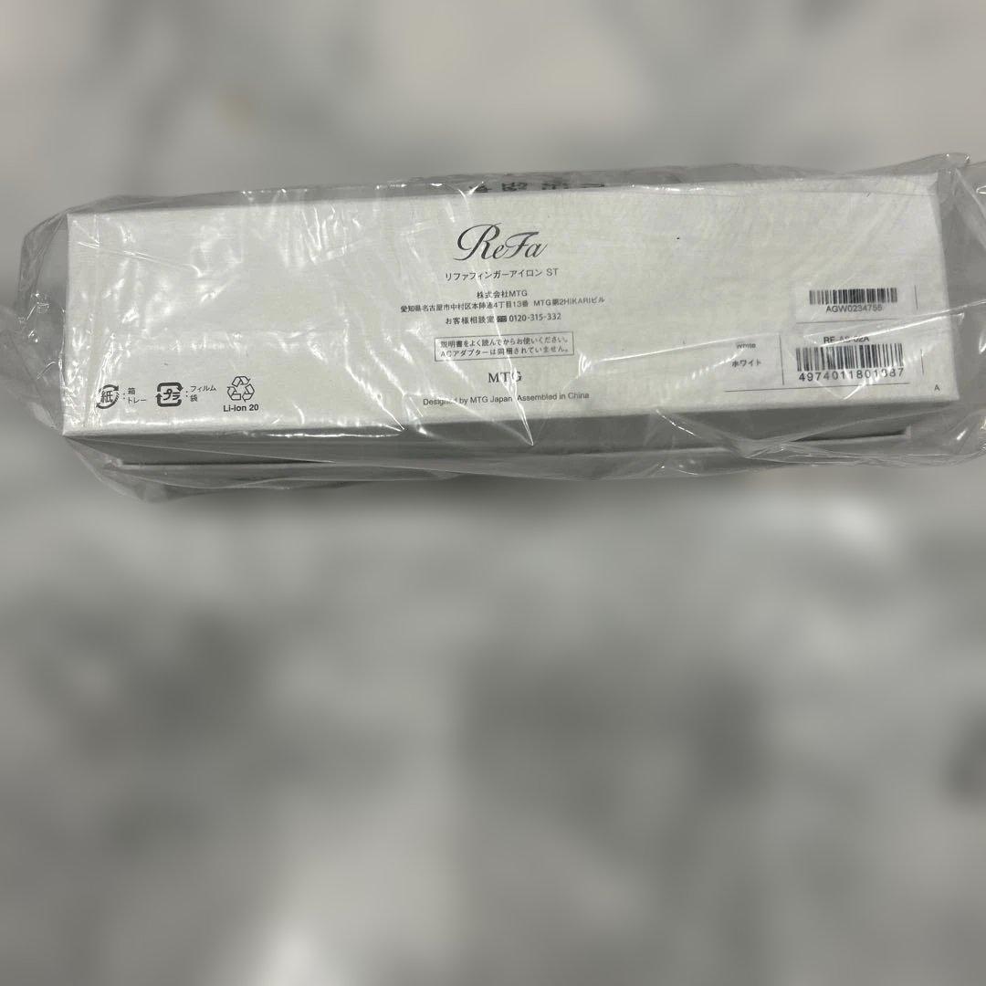 nn お値下げ【新品未開封】ReFa フィンガーアイロン STホワイト