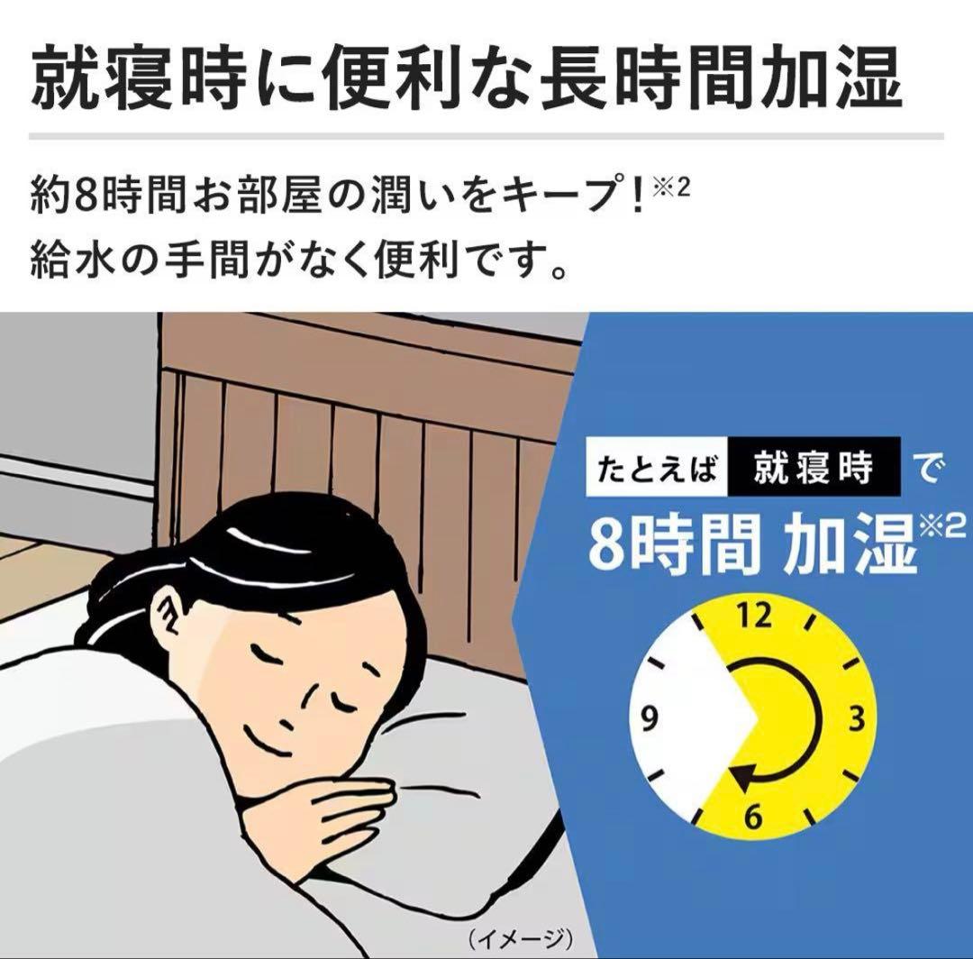 【新品未開封】象印 スチーム式加湿器 EE-DF35(HA) グレー