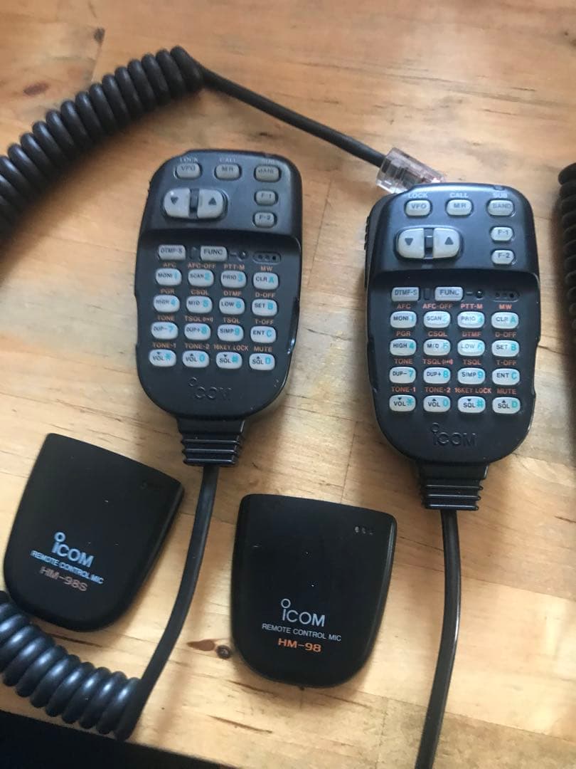 アイコム20wアマチュア無線機値下げ。