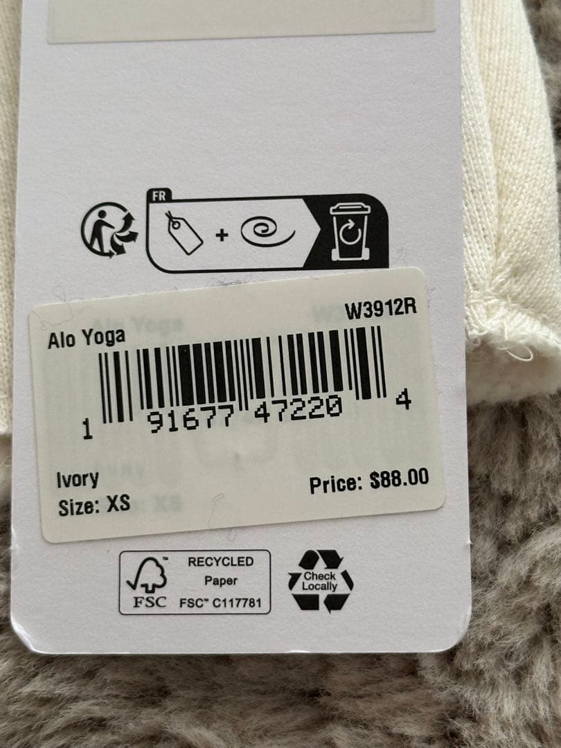 ヨガ・ピラティス aloCroppedin the AirShort Sleeve Hoodie