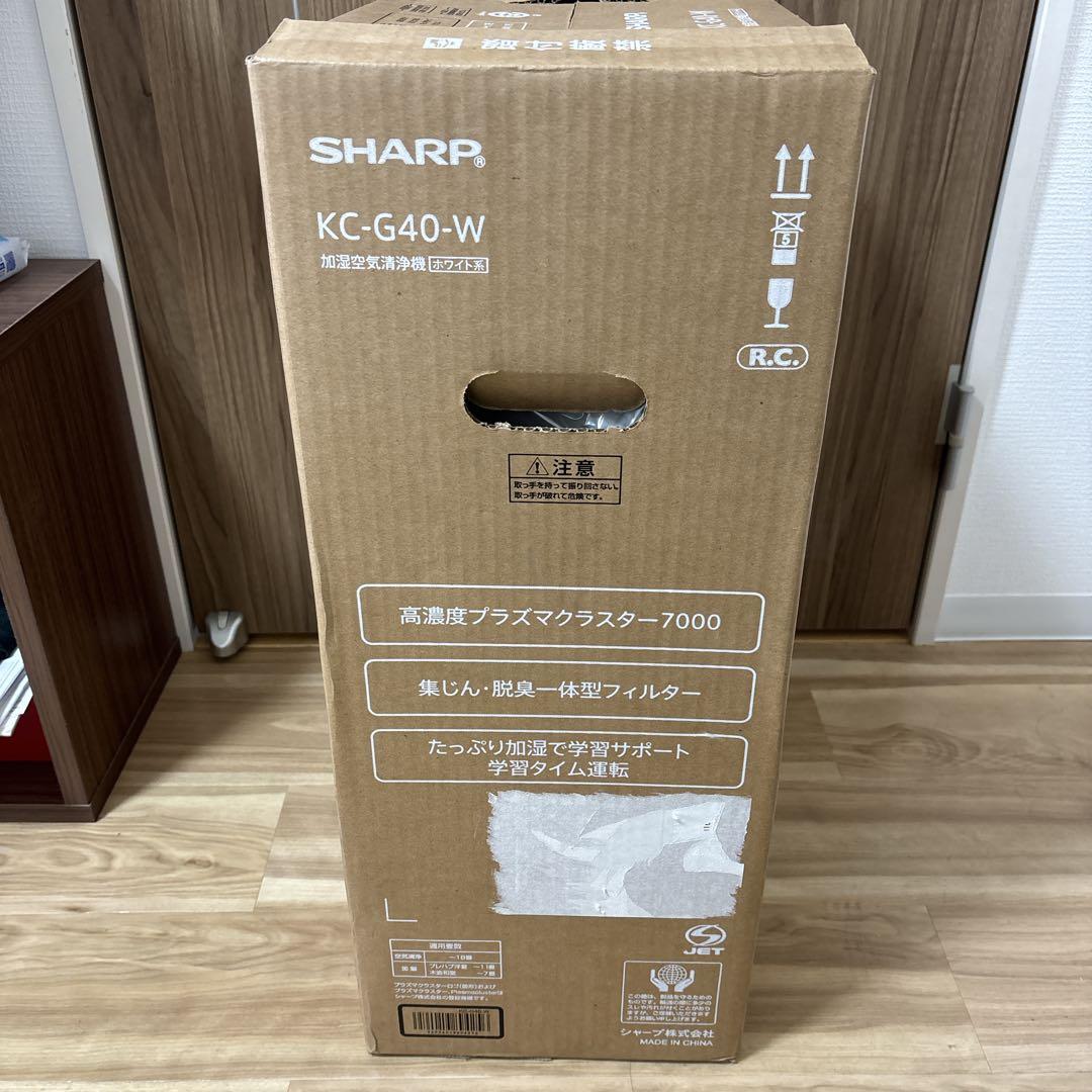 【新品未開封】シャープ 加湿空気清浄機 18畳 SHARP KC-G40-W