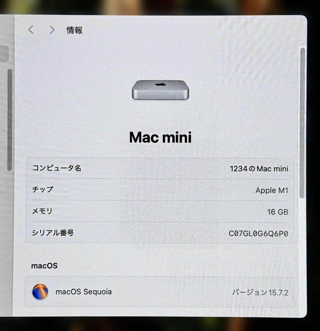 ミニPC Mac mini M1 2020 16GB SSD1TB