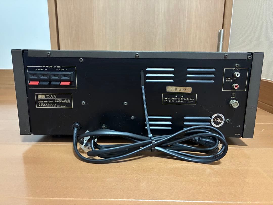 SANSUI サンスイ　パワーアンプ　BA-2000