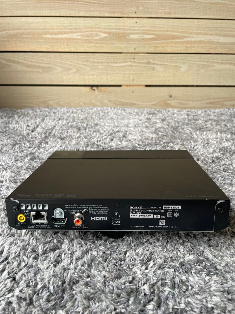 kooo SONY BDP-S1500 Blu-rayプレーヤー