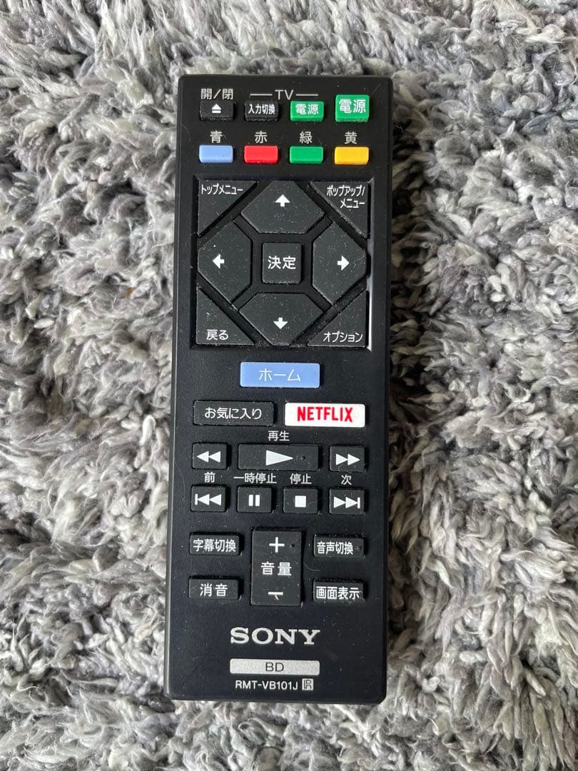 kooo SONY BDP-S1500 Blu-rayプレーヤー