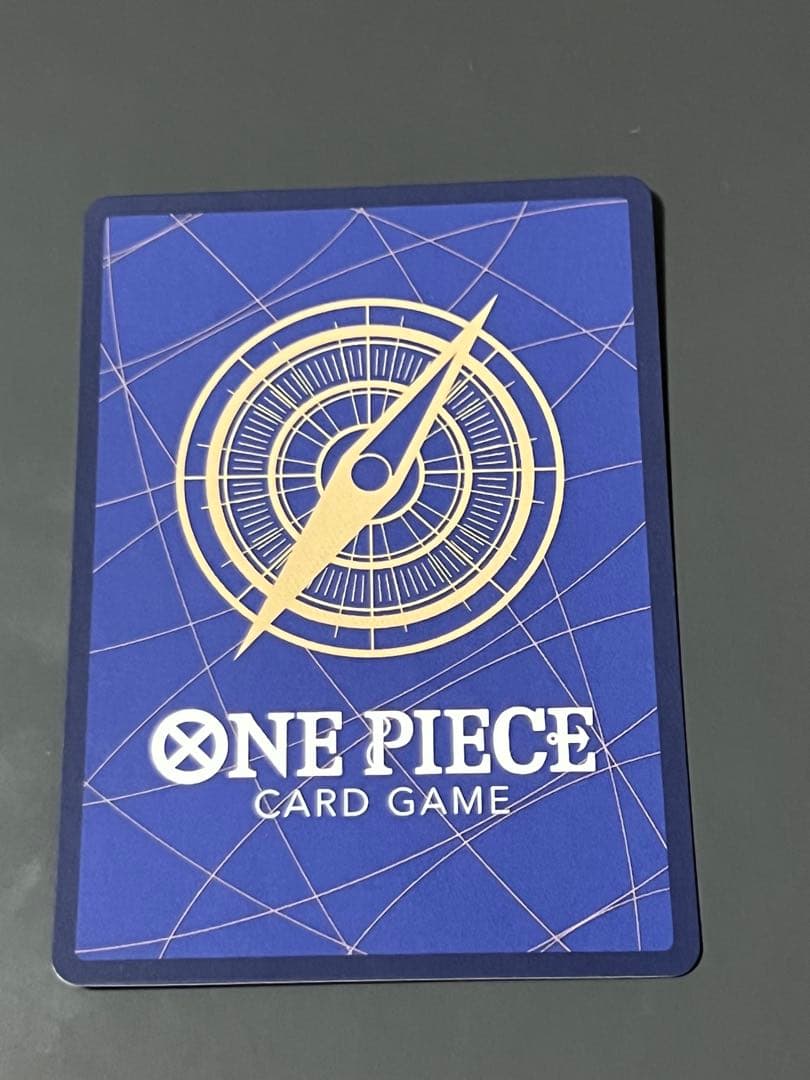 ワンピースカード　エネル　SP