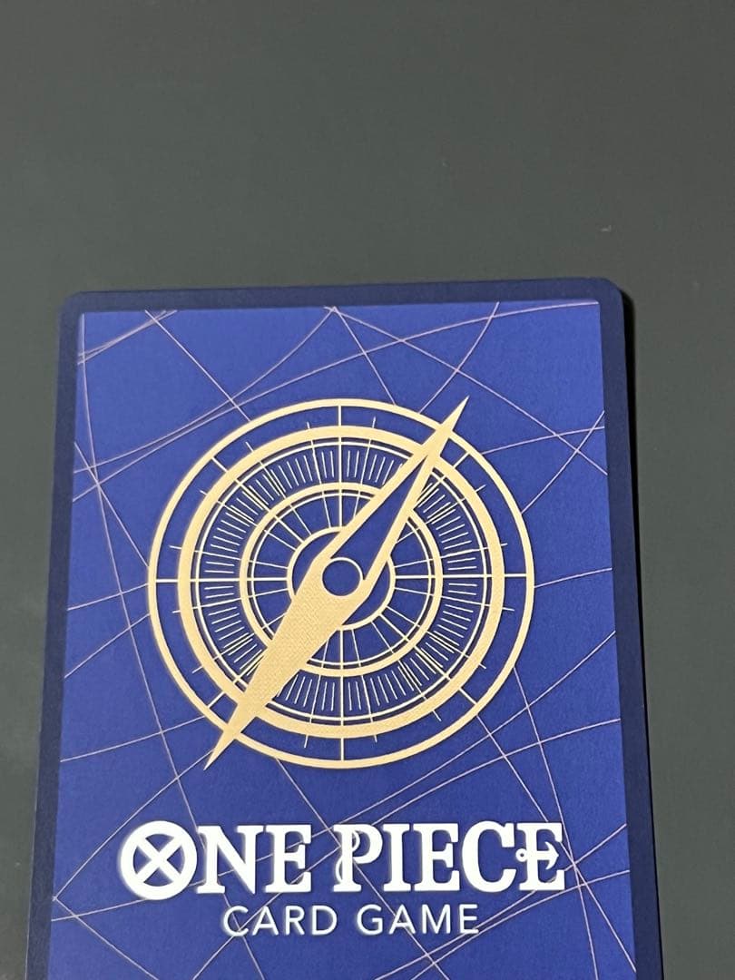 ワンピースカード　エネル　SP