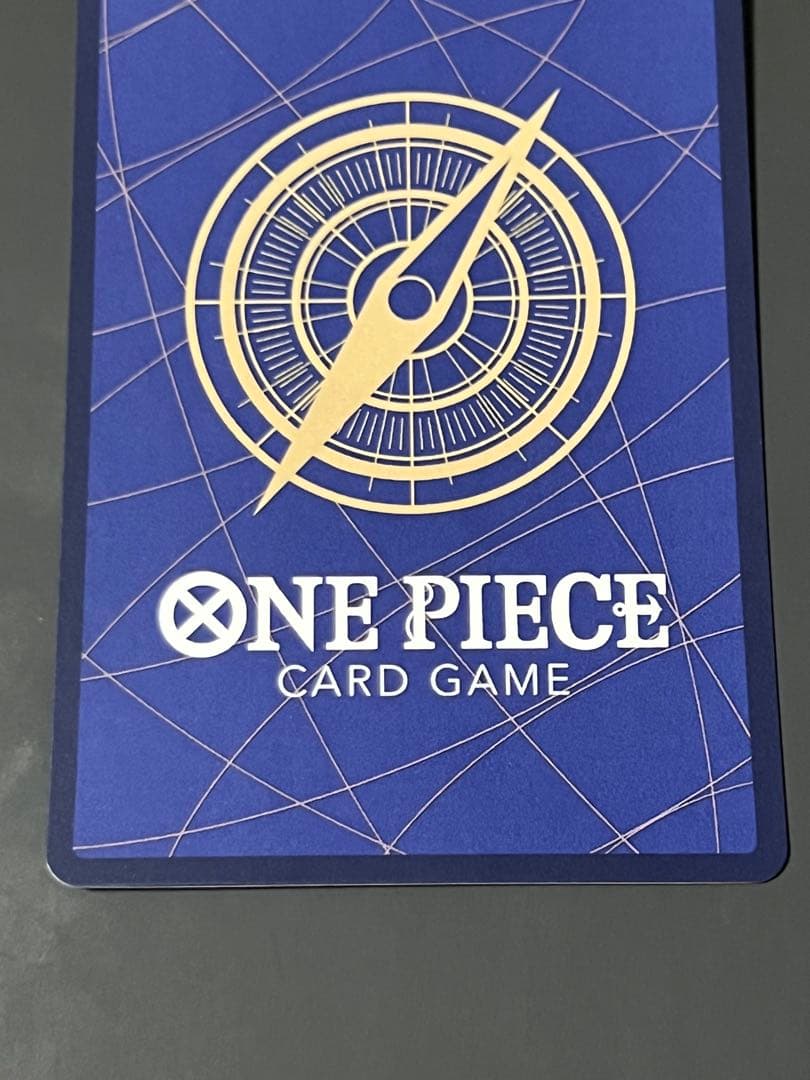 ワンピースカード　エネル　SP