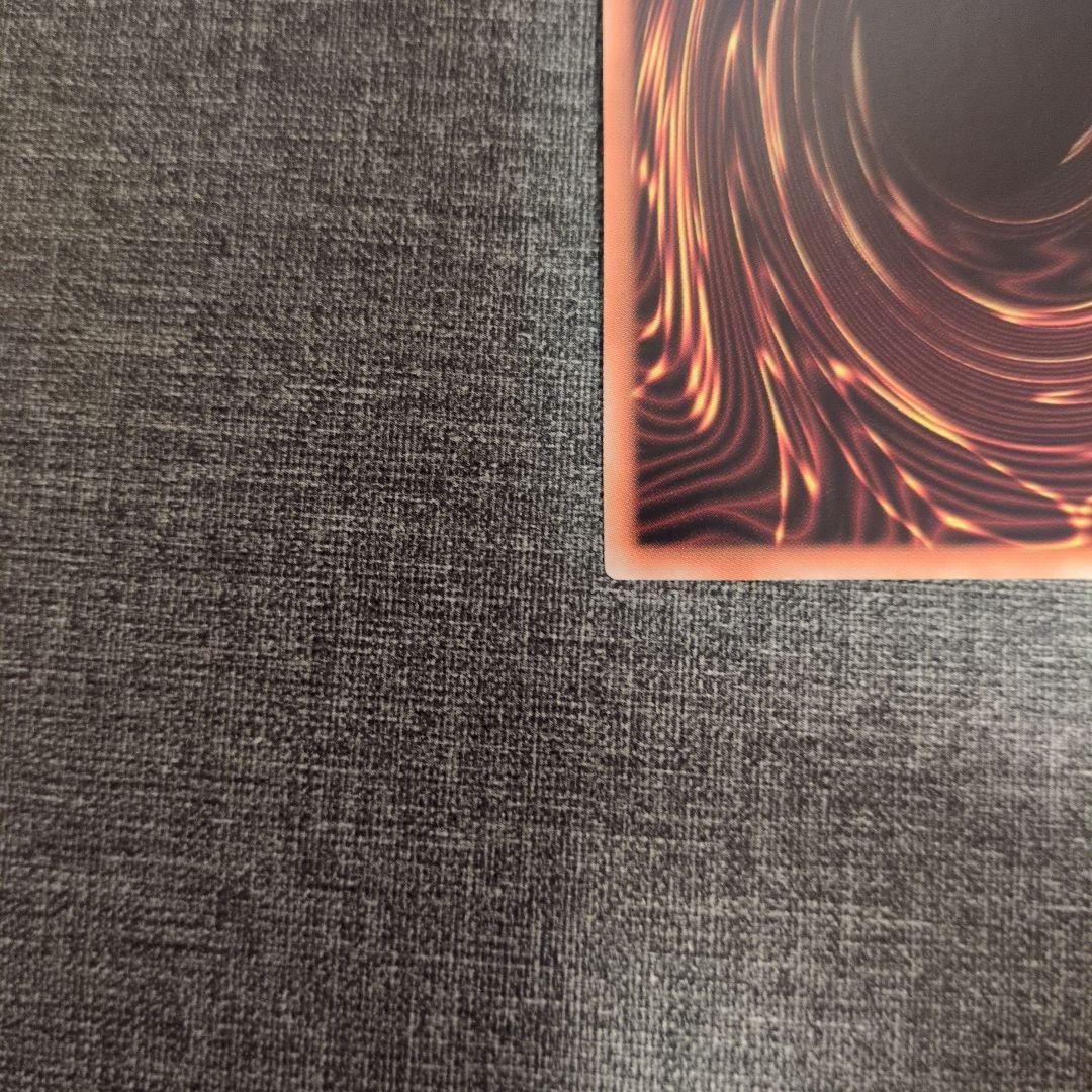 遊戯王ラッシュデュエル ブラック・マジシャン オーバーラッシュレア 1枚 5つ目