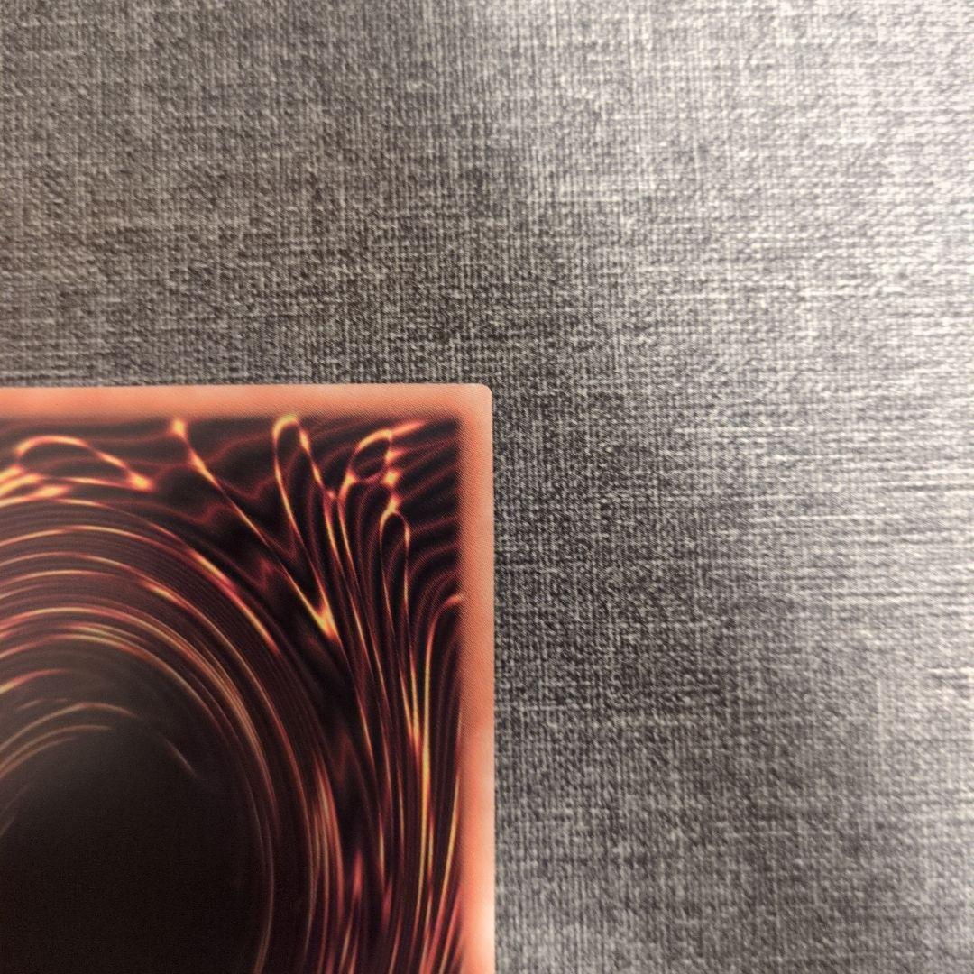 遊戯王ラッシュデュエル ブラック・マジシャン オーバーラッシュレア 1枚 5つ目