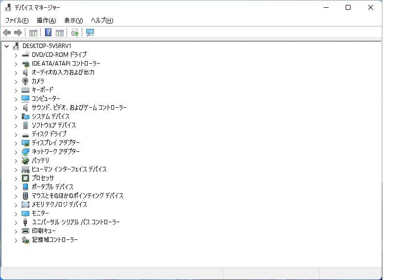 超超美品 Gore i7 起動約 13秒 新品SSD 512GB メモリ 8GB