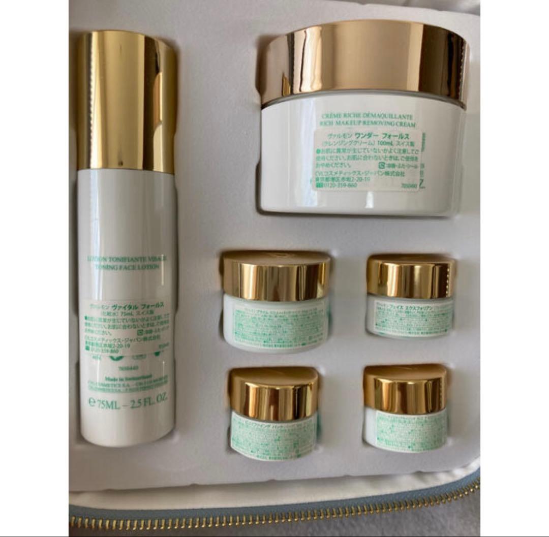 ★ラッキーNo.★ヴァルモン ピュアパンパリングキット