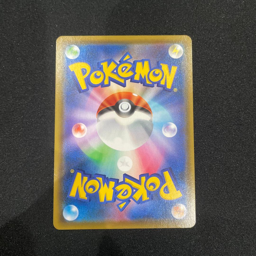 ブラッキー＆ダークライGX SR SM12a TAG TEAM GXタッグオー…