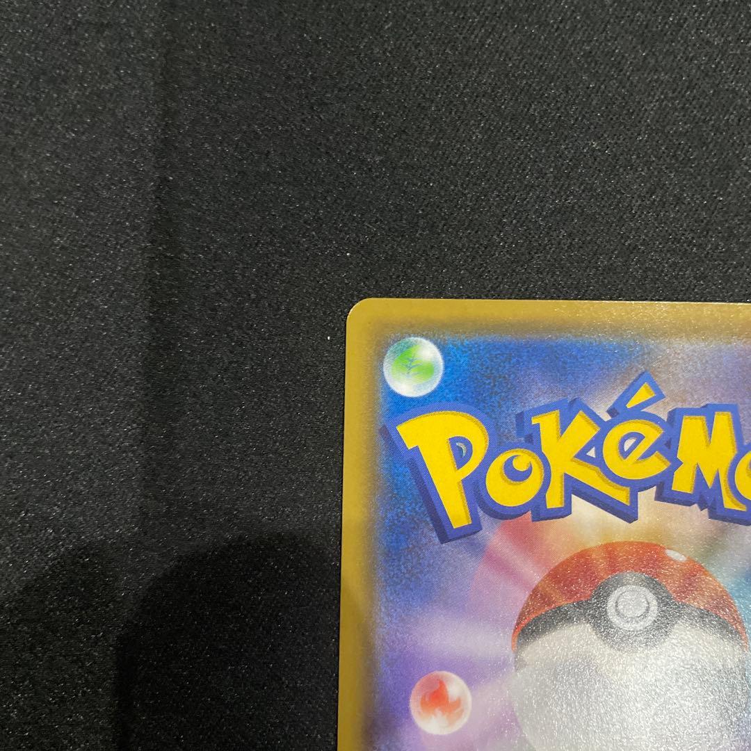 ブラッキー＆ダークライGX SR SM12a TAG TEAM GXタッグオー…