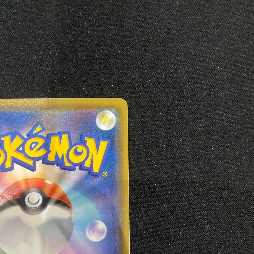 ブラッキー＆ダークライGX SR SM12a TAG TEAM GXタッグオー…