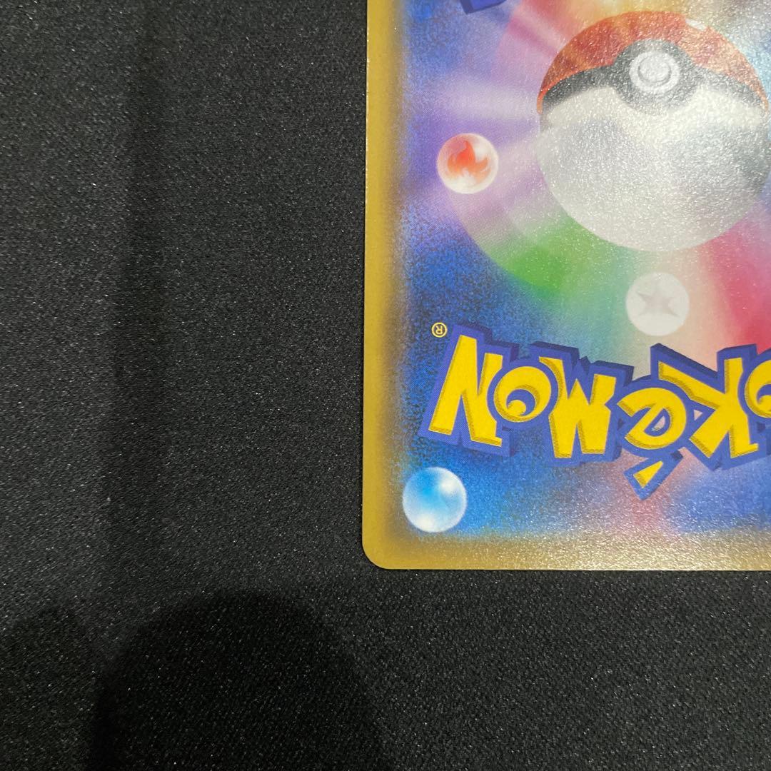 ブラッキー＆ダークライGX SR SM12a TAG TEAM GXタッグオー…