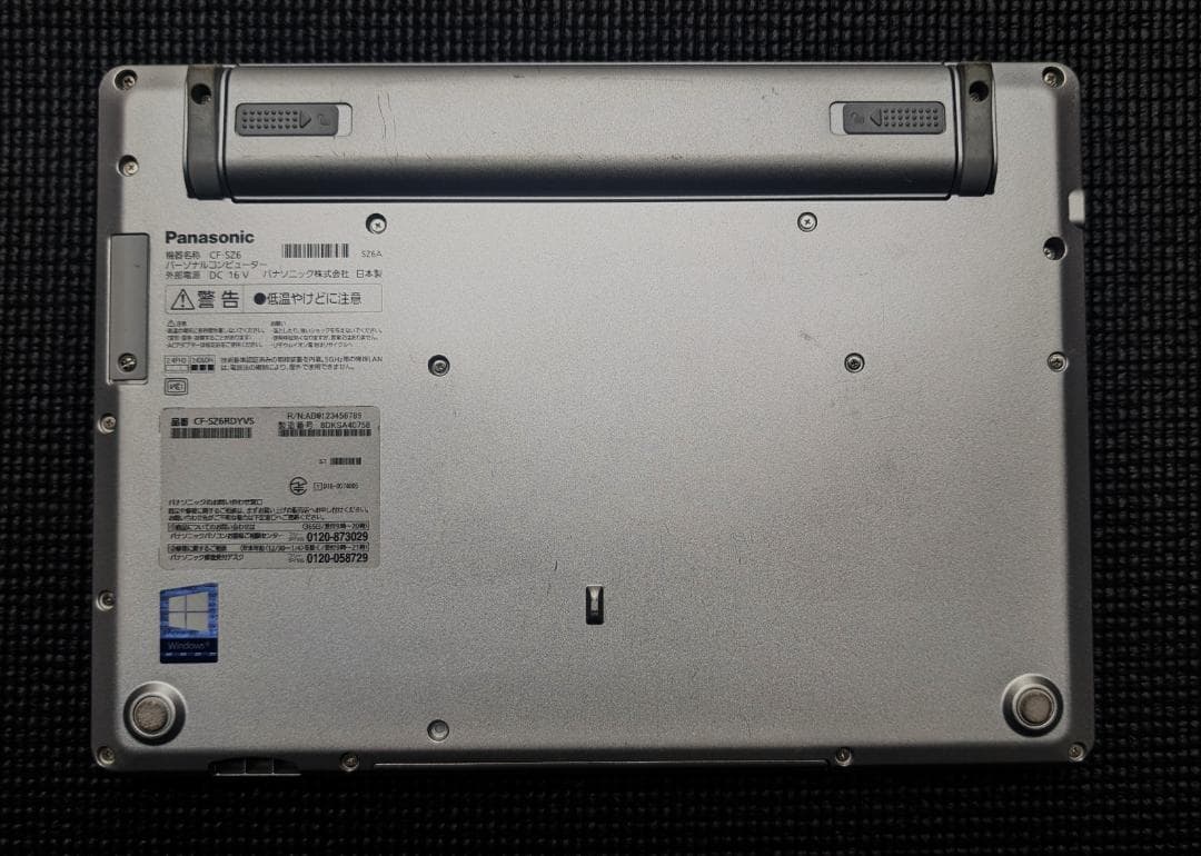 Panasonic レッツノート CF-SZ6 軽量ノートパソコン 12インチ