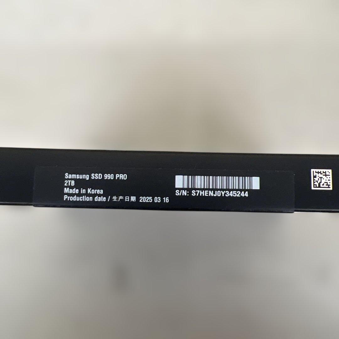 601581 未開封　Samsung SSD 990PRO 2TB