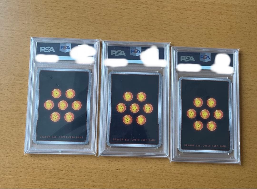 孫悟空　ベジット 孫悟飯GT ドラゴンボール　スーパーパラレル　PSA10 3枚