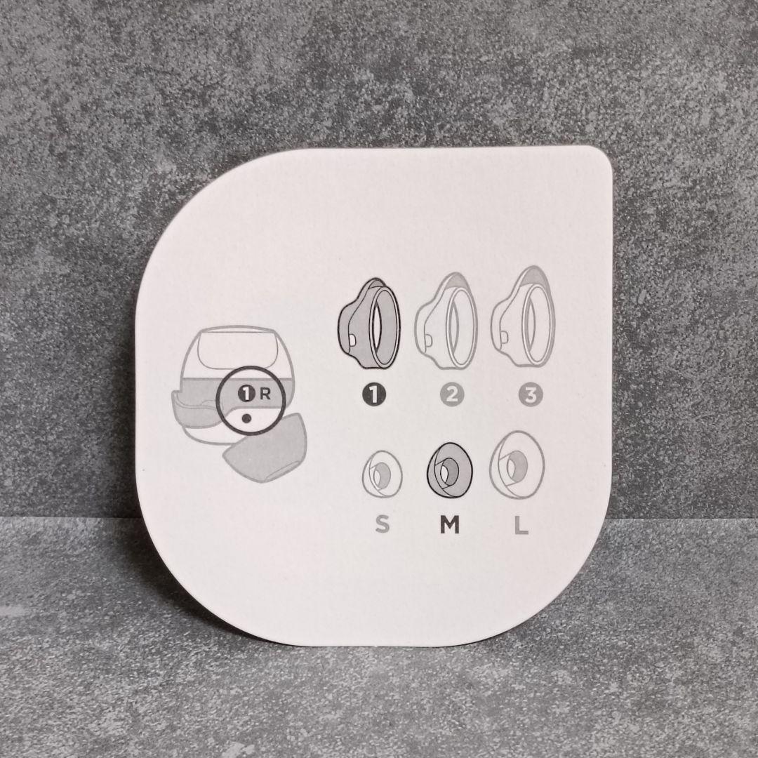 BOSE QUIETCOMFORT® EARBUDS II ワイヤレスイヤホン