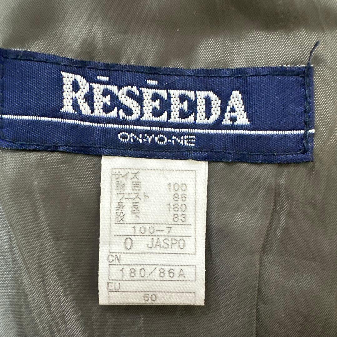 オンヨネ スキーウェアメンズＸＬ　ONYONE RESEEDA