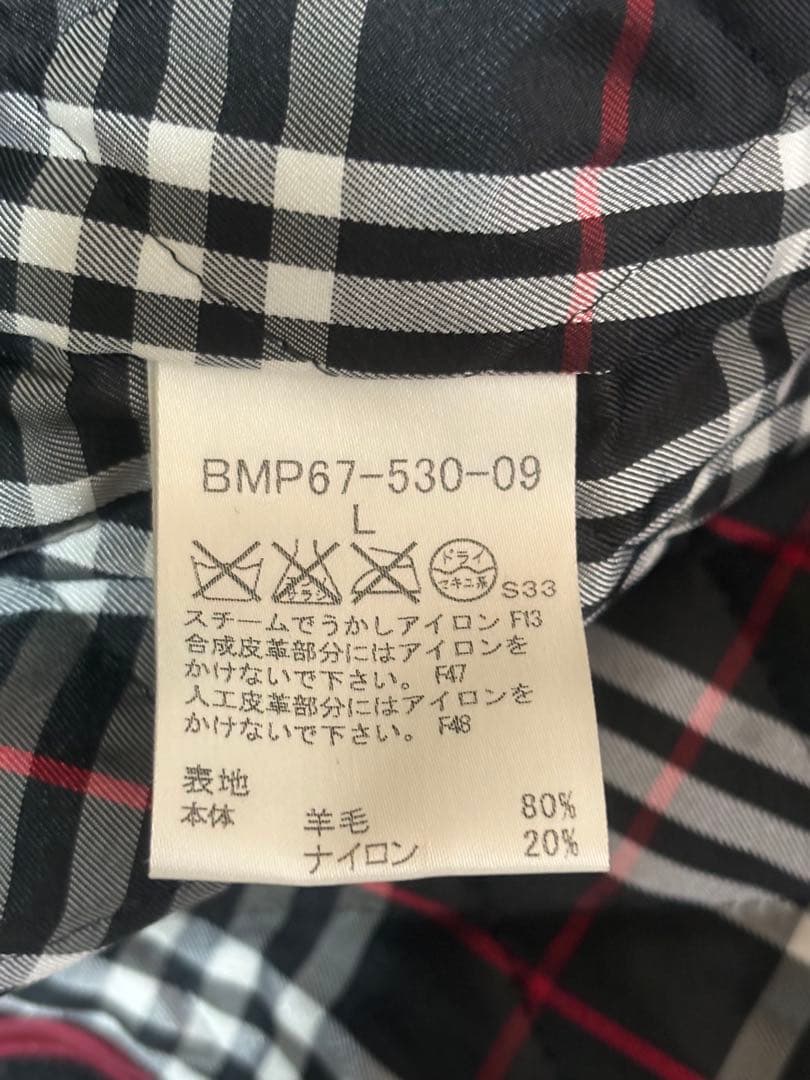 バーバリーブラックレーベル　ダッフルコート 黒　サイズL