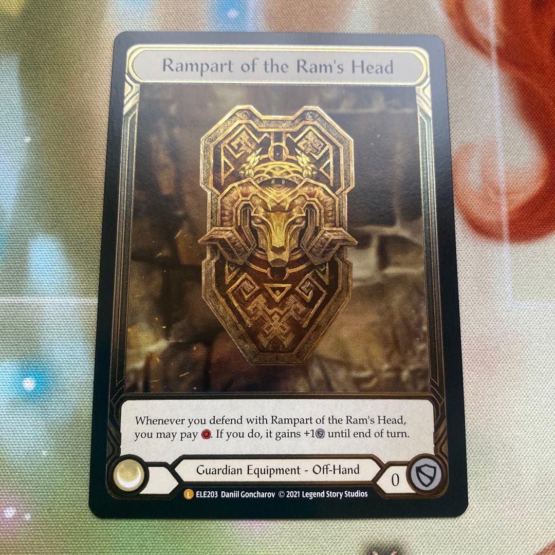 Rampart of the Ram's Head 羊頭の堅盾 CF fab