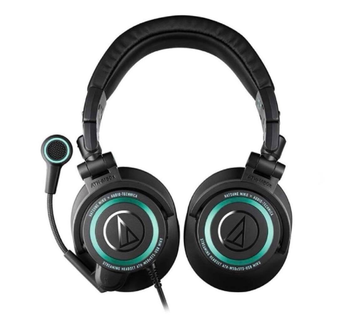 新品未開封ATH-M50xSTS-USB MIKU オーディオテクニカ×初音ミク