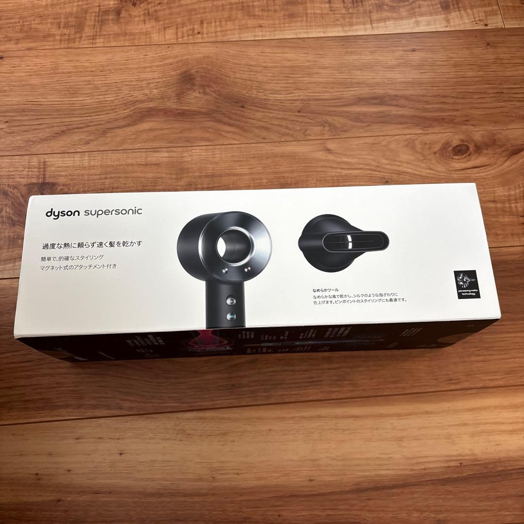 Dyson Supersonic ヘアドライヤー ブラック