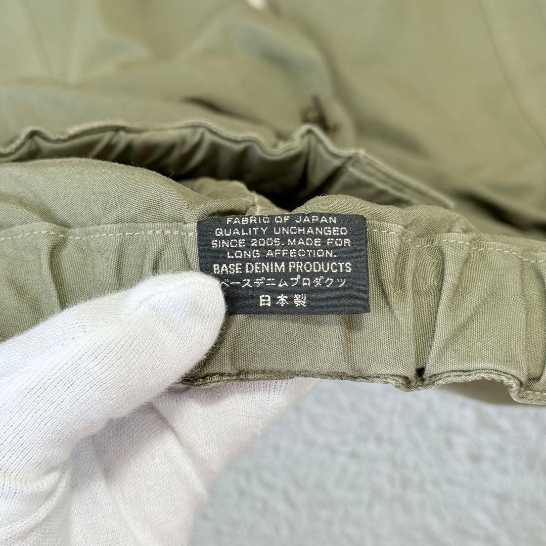 orSlow オアスロウ カーゴパンツ L 日本製 6ポケット フェード