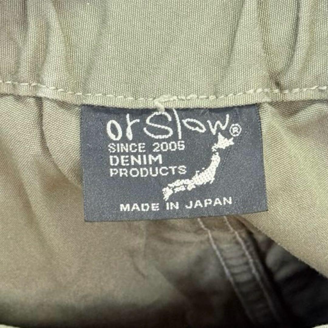orSlow オアスロウ カーゴパンツ L 日本製 6ポケット フェード