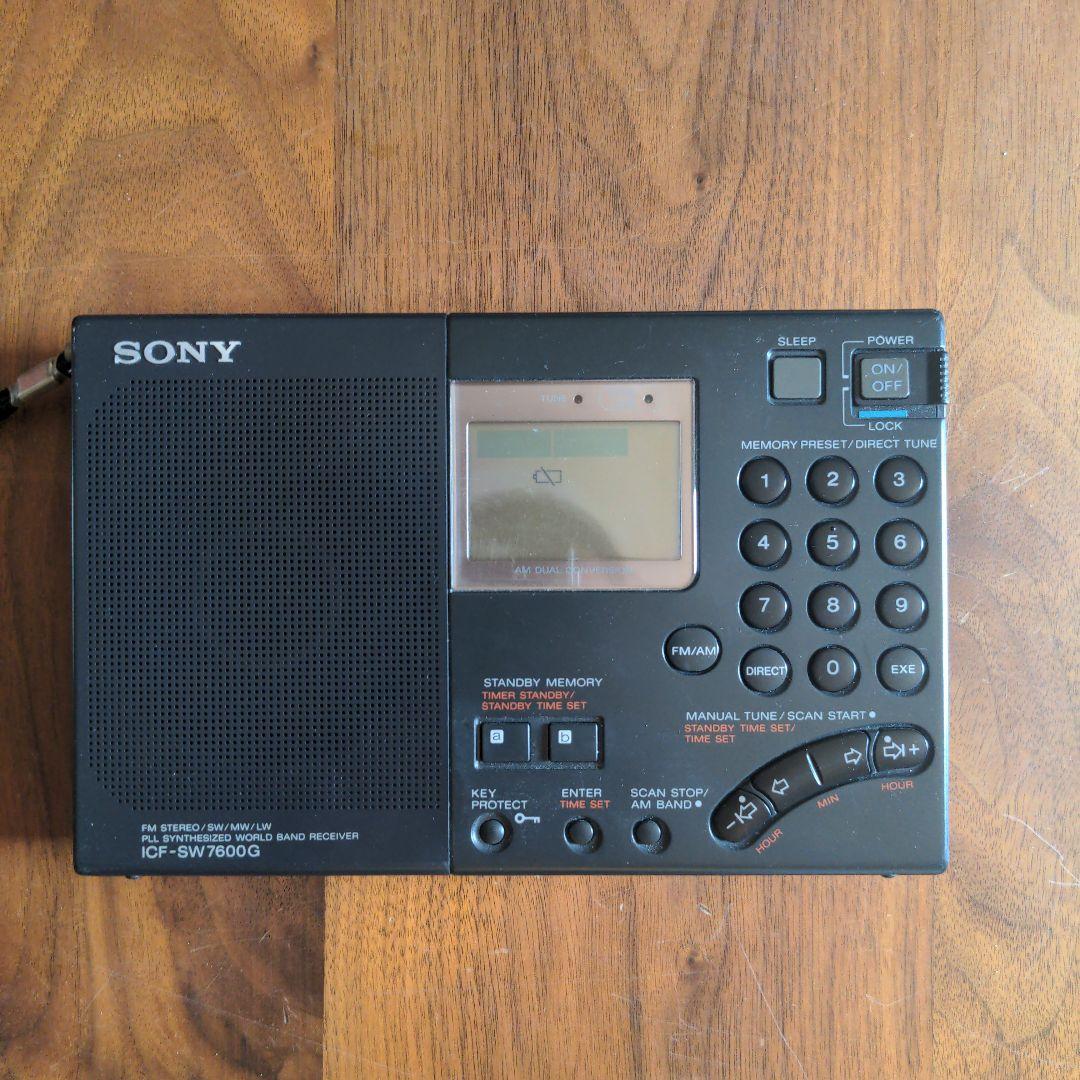 SONY 超高感度ポータブル短波ラジオ ソニー FM