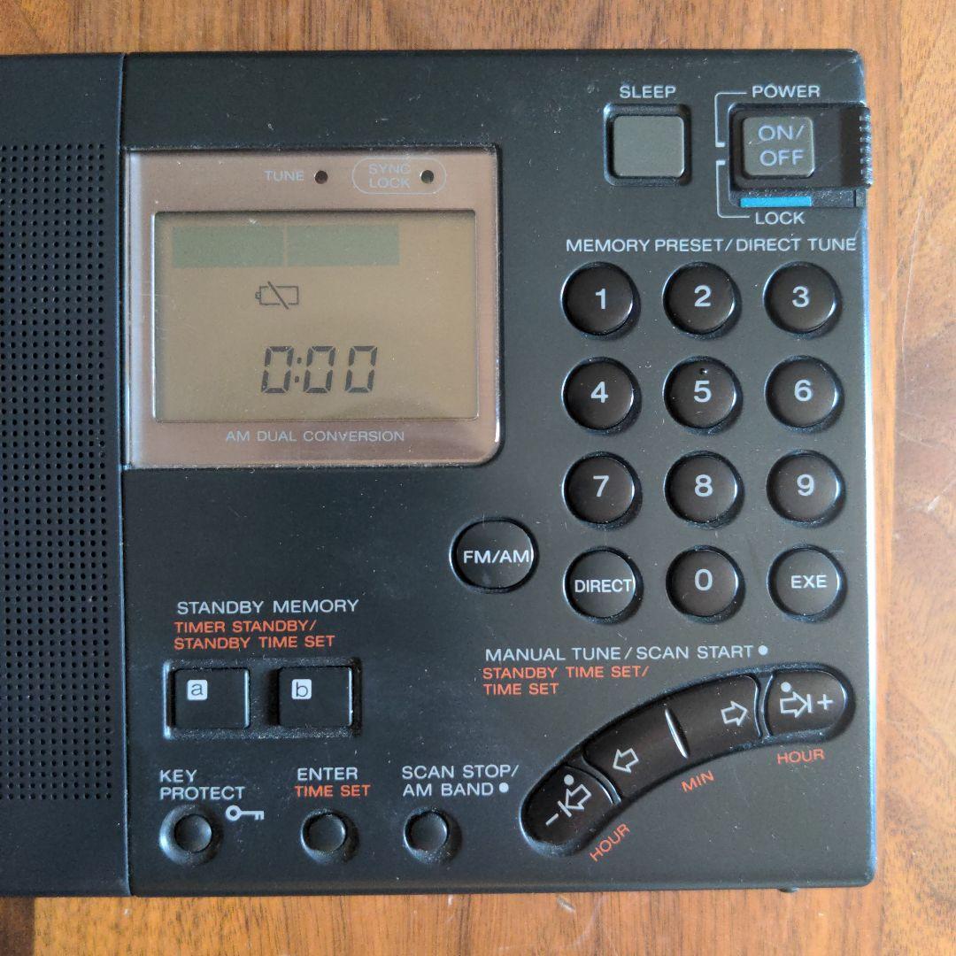 SONY 超高感度ポータブル短波ラジオ ソニー FM