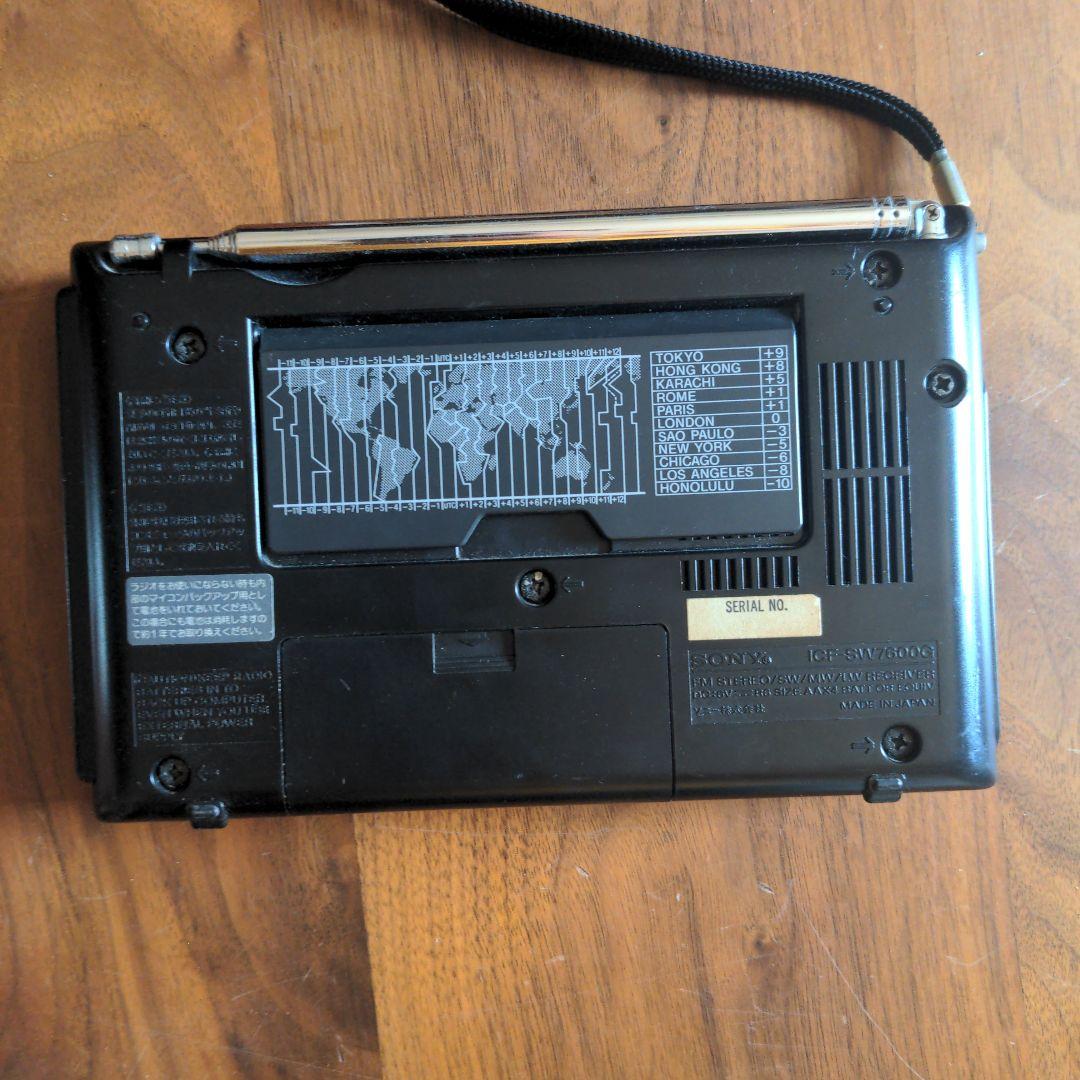 SONY 超高感度ポータブル短波ラジオ ソニー FM