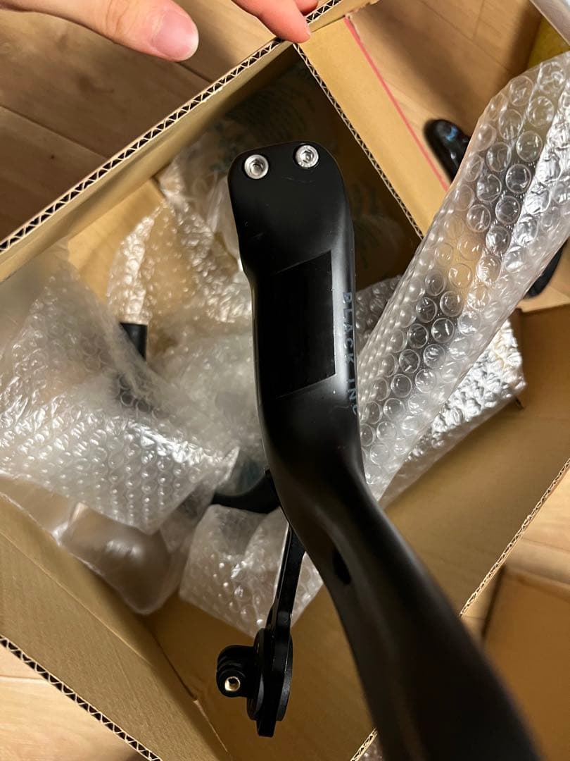 一体型カーボンハンドル ブラックインク※