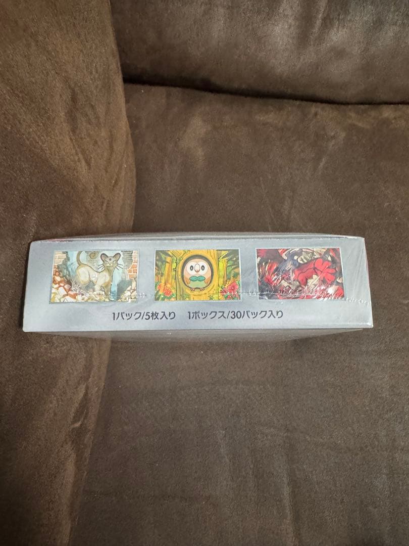 ポケモンカードゲーム ナイトワンダラー シュリンク付き