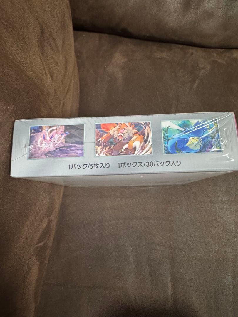 ポケモンカードゲーム ナイトワンダラー シュリンク付き