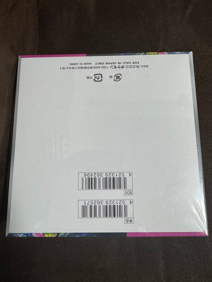 ポケモンカードゲーム ナイトワンダラー シュリンク付き