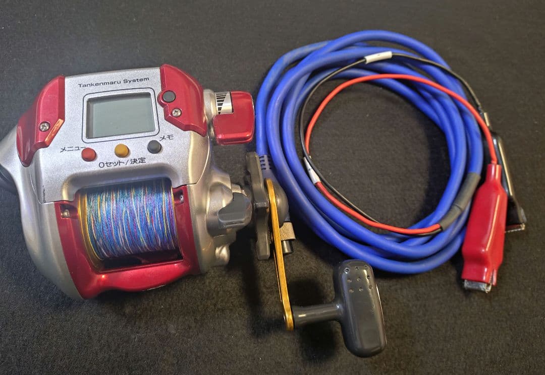 【SHIMANO】PLAYS 1000