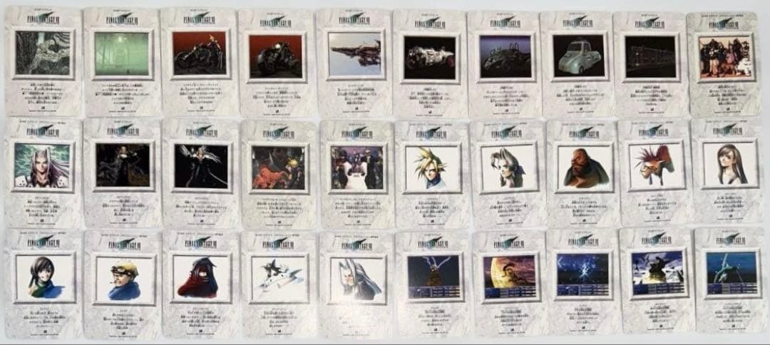 ファイナルファンタジー7 カードダス　FF7 全91種