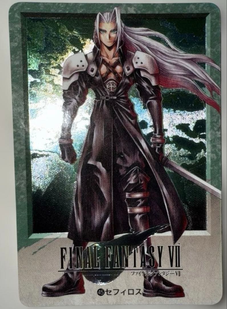 ファイナルファンタジー7 カードダス　FF7 全91種