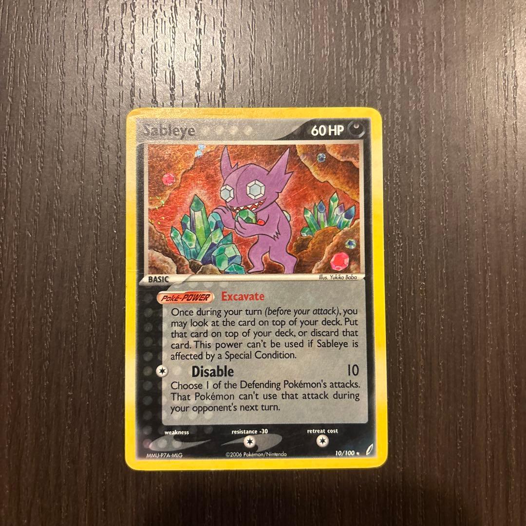 ポケモンカード サブレイ ヤミラミ 旧裏 初版 海外 激レア