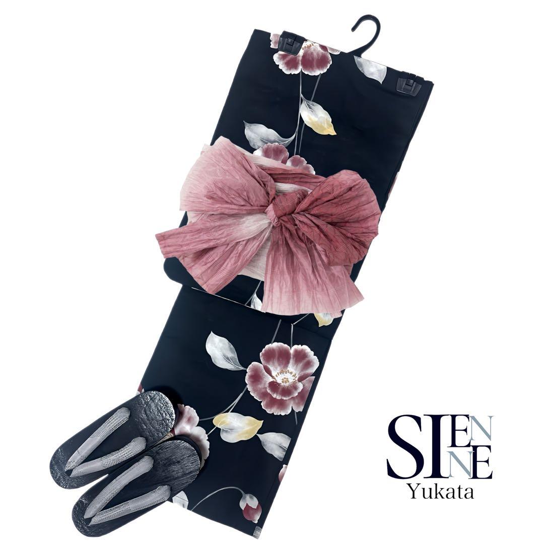 下駄無 SALE 二部式 セパレート浴衣 浴衣ジェンヌ 浴衣3点セット 簡単着付