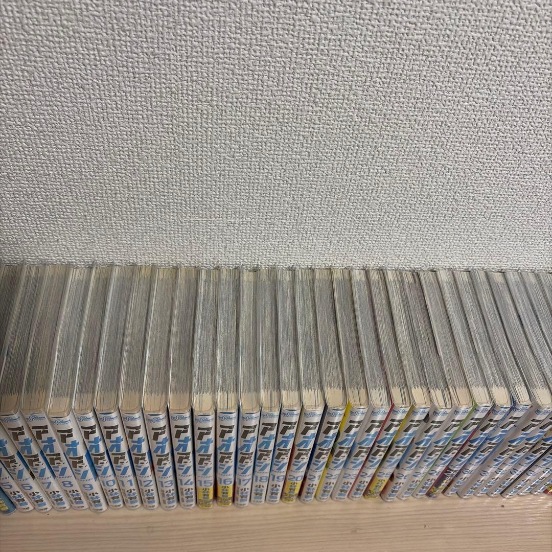 アオアシ全40巻セット