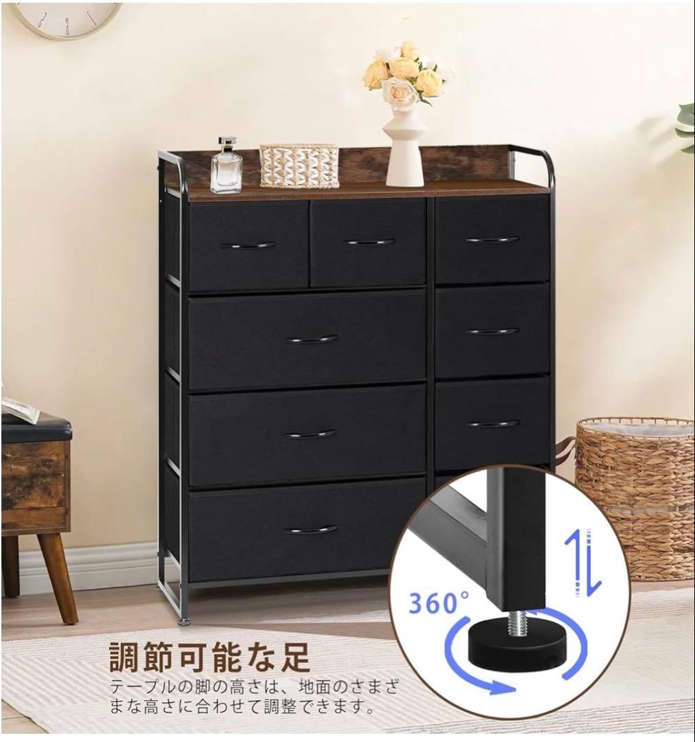 チェスト 収納 タンス 洋服収納 リビング収納 大容量 衣類収納 黒