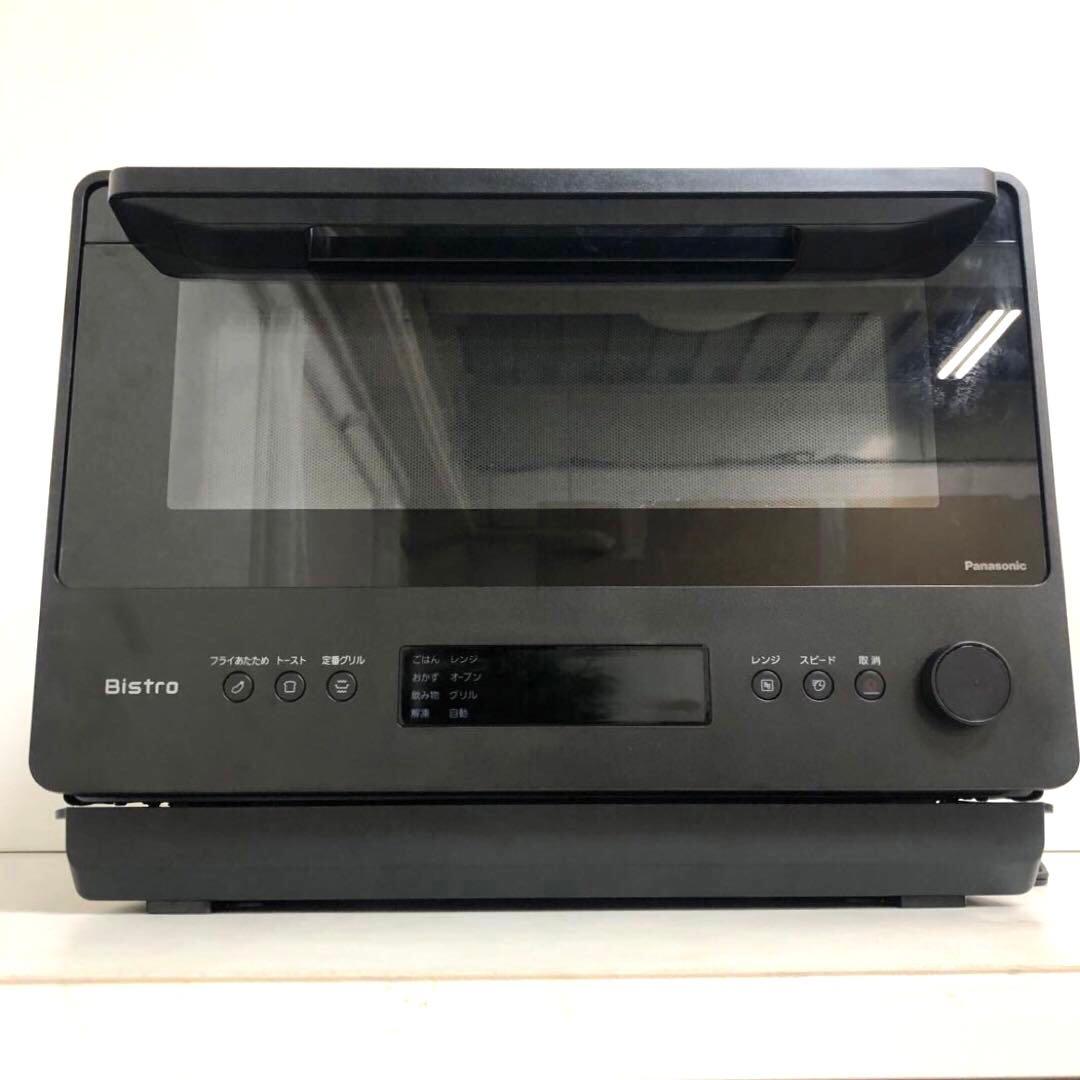 Panasonic ビストロ　オーブンレンジ　NE-BS5C-KJ 2024年