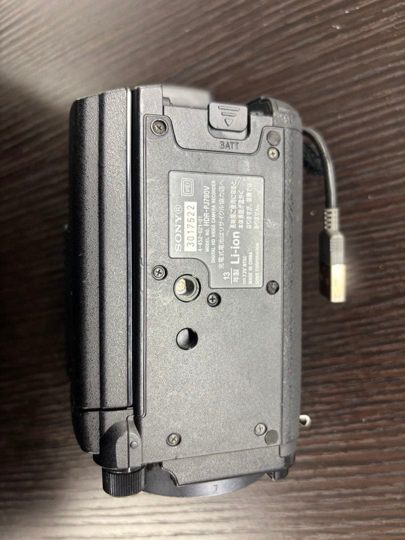 SONY HDビデオカメラ 本体　HDR-CX790v