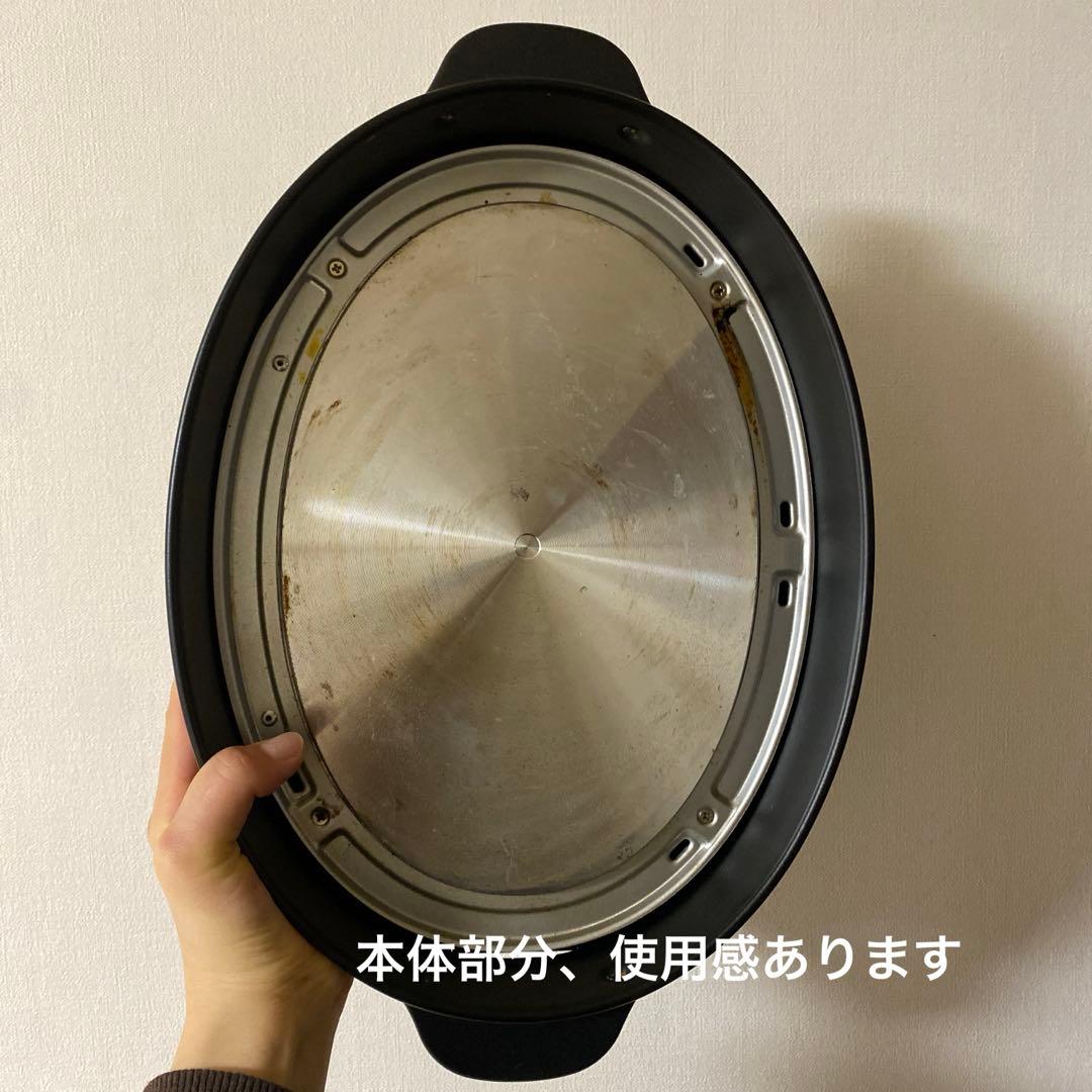 ブルーノ　オーバルホットプレート グリルプレートセット ブラック